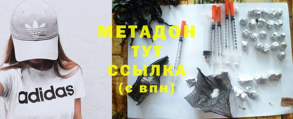 дмт Алзамай