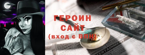 дмт Алексин
