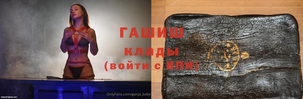дмт Алзамай