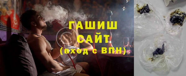 меф VHQ Елизово