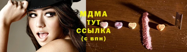 дмт Алзамай