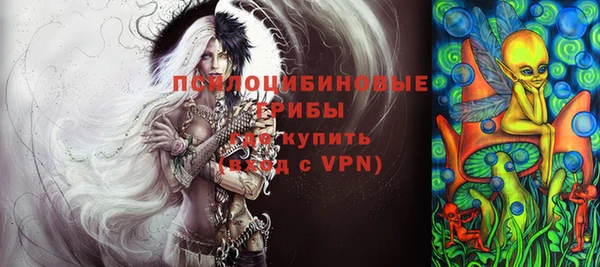 экстази Алексеевка
