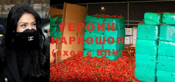 дмт Алексин