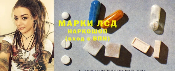 дмт Алексин