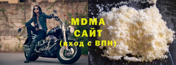 дмт Алексин